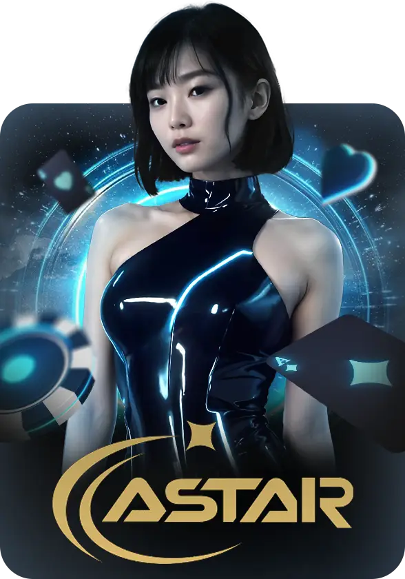 astar